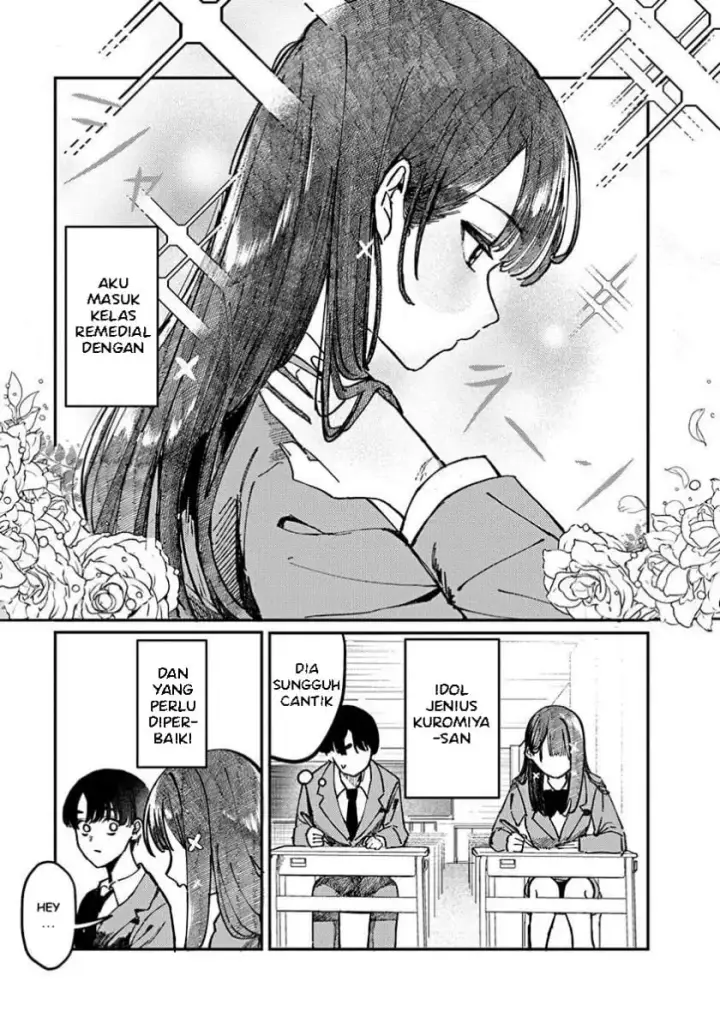 image-komik-houkago-no-idol-ni-wa-himitsu-ga-aru-chapter-01-18/45