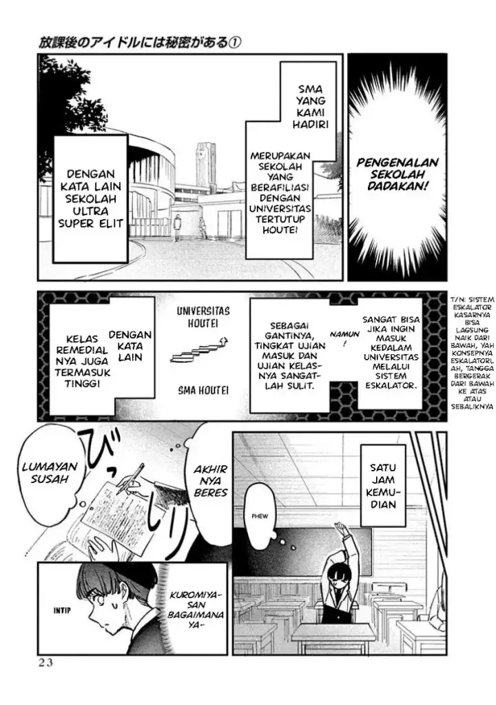 image-komik-houkago-no-idol-ni-wa-himitsu-ga-aru-chapter-01-24/45