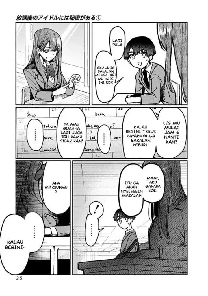 image-komik-houkago-no-idol-ni-wa-himitsu-ga-aru-chapter-01-26/45