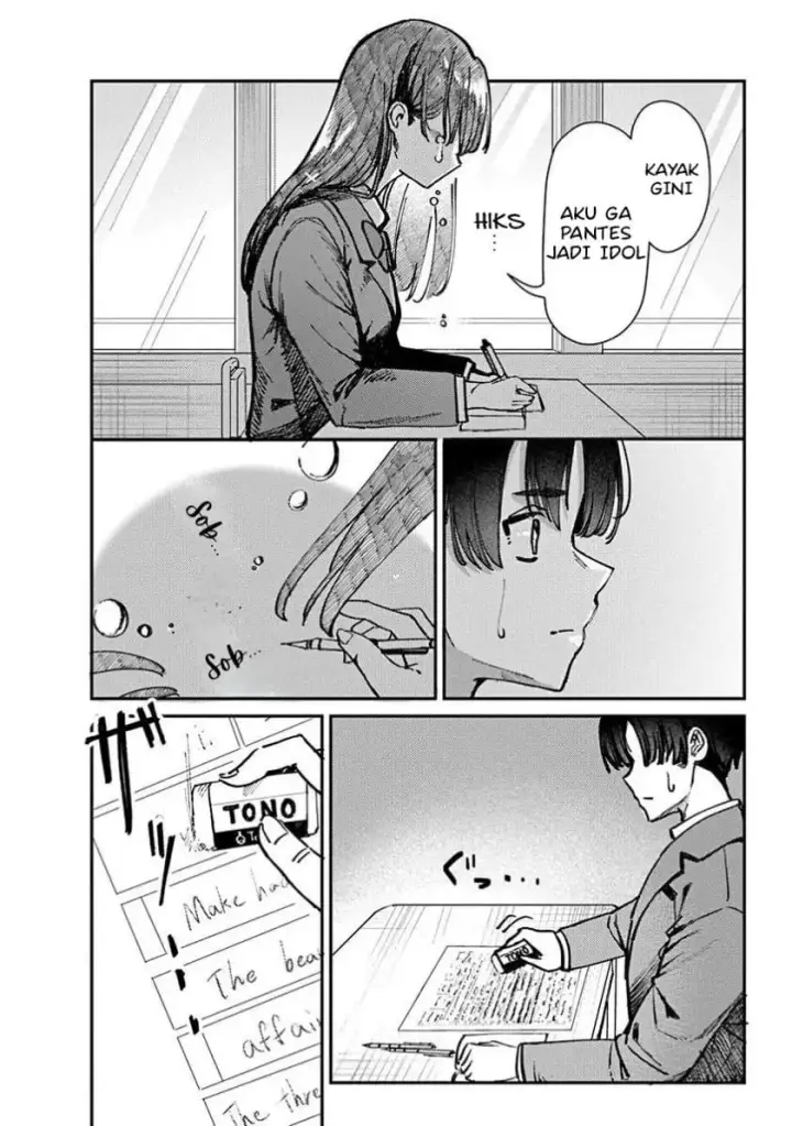 image-komik-houkago-no-idol-ni-wa-himitsu-ga-aru-chapter-01-29/45