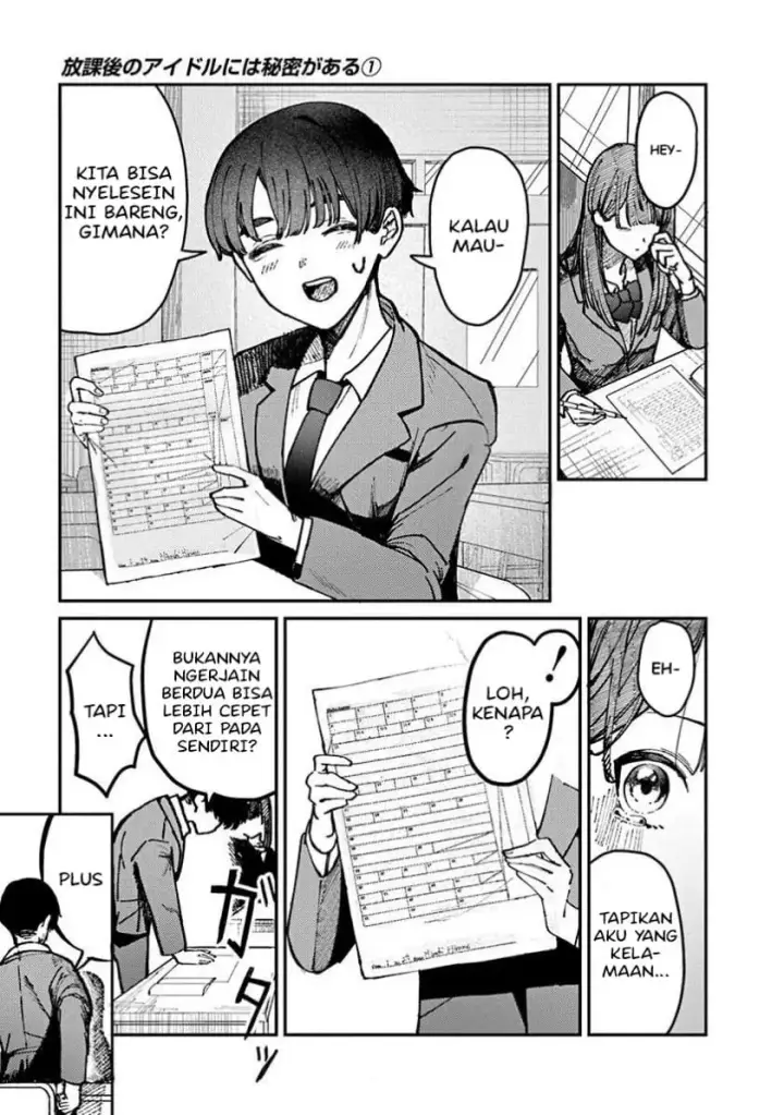 image-komik-houkago-no-idol-ni-wa-himitsu-ga-aru-chapter-01-30/45