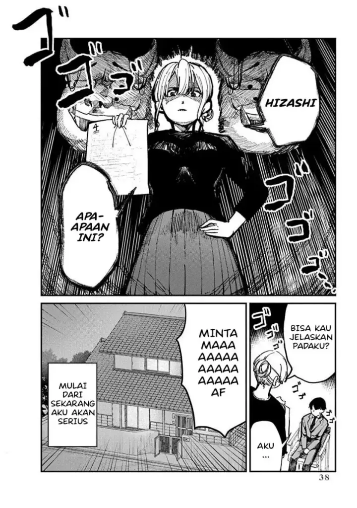 image-komik-houkago-no-idol-ni-wa-himitsu-ga-aru-chapter-01-39/45