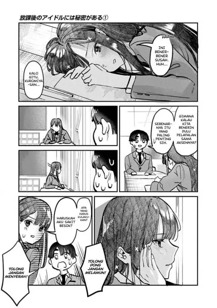 image-komik-houkago-no-idol-ni-wa-himitsu-ga-aru-chapter-03-6/23