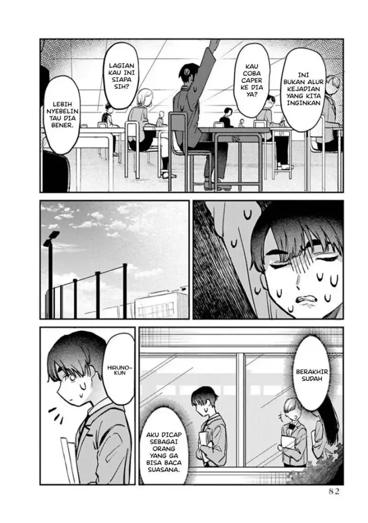 image-komik-houkago-no-idol-ni-wa-himitsu-ga-aru-chapter-03-17/23