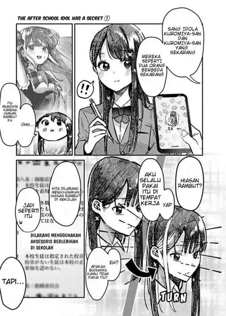 image-komik-houkago-no-idol-ni-wa-himitsu-ga-aru-chapter-04-8/20