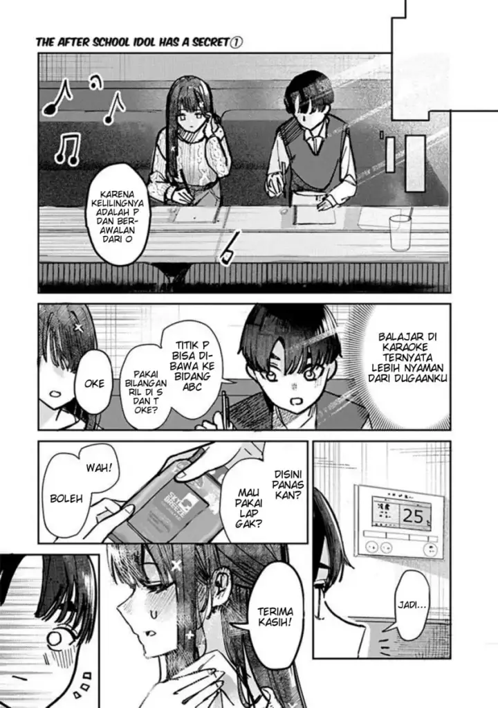image-komik-houkago-no-idol-ni-wa-himitsu-ga-aru-chapter-06-5/15