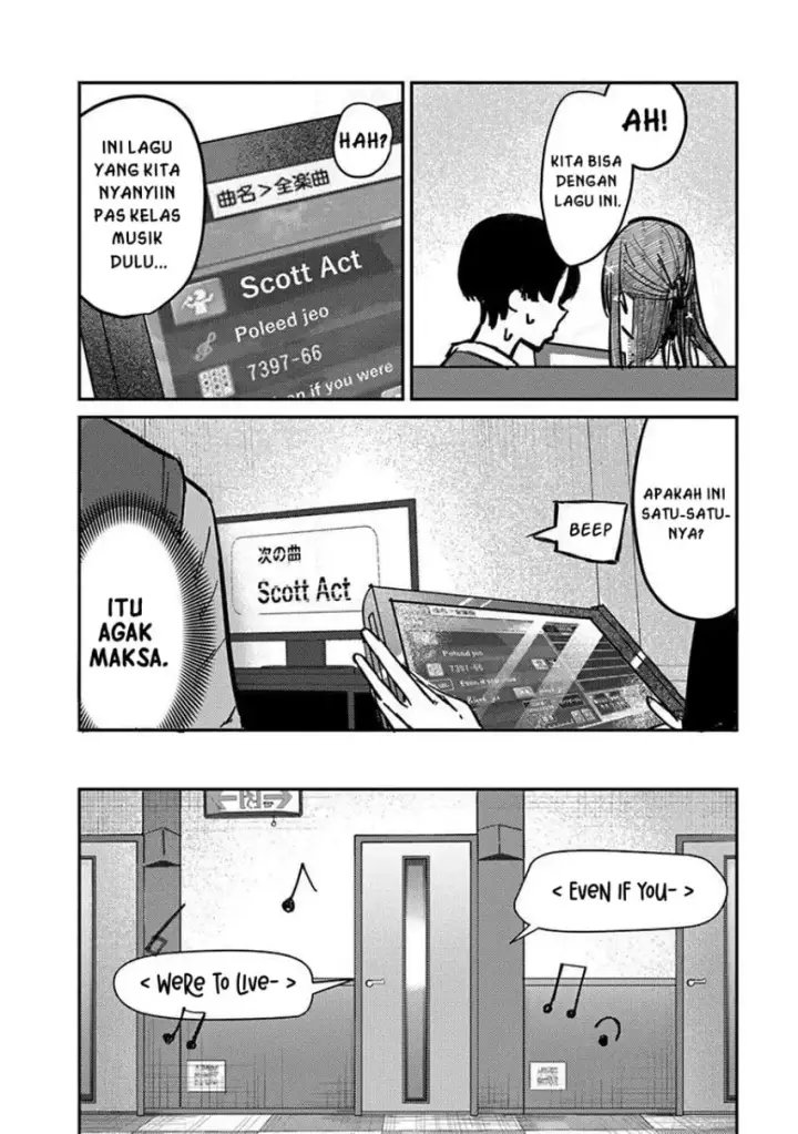 image-komik-houkago-no-idol-ni-wa-himitsu-ga-aru-chapter-07-0/17