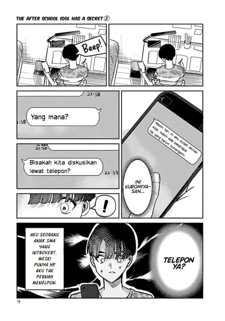 image-komik-houkago-no-idol-ni-wa-himitsu-ga-aru-chapter-08-5/17