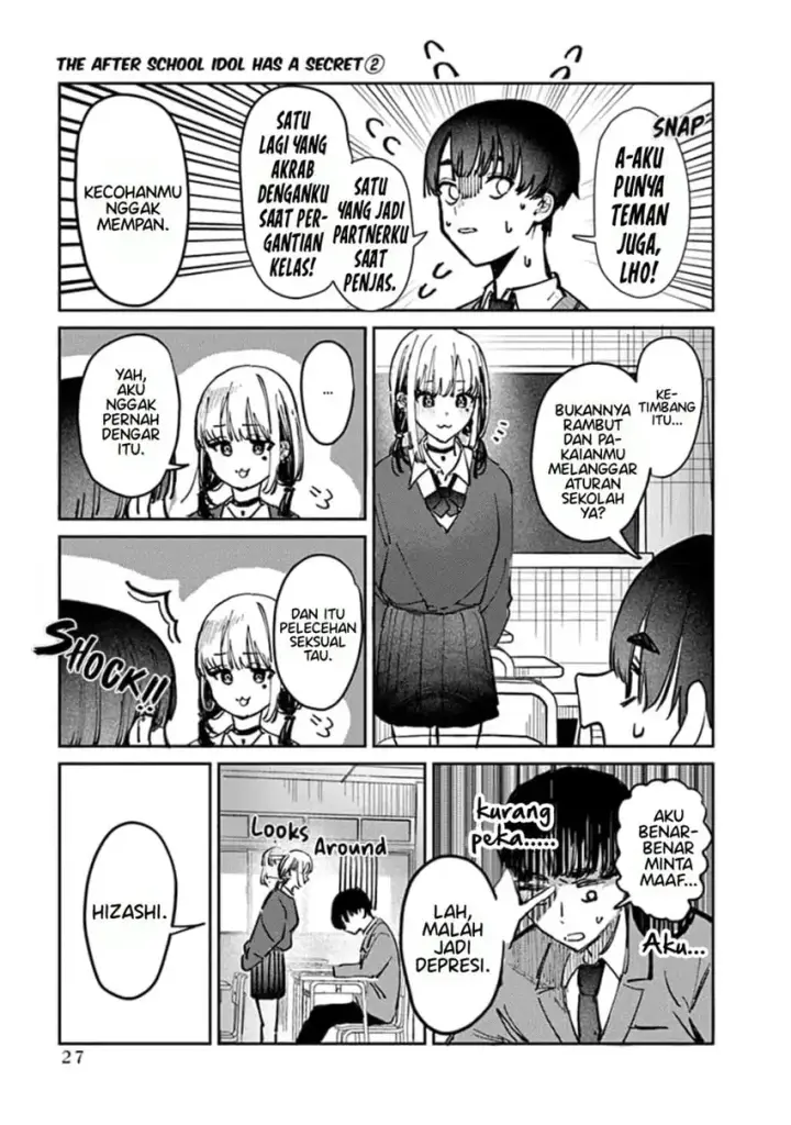 image-komik-houkago-no-idol-ni-wa-himitsu-ga-aru-chapter-09-2/14