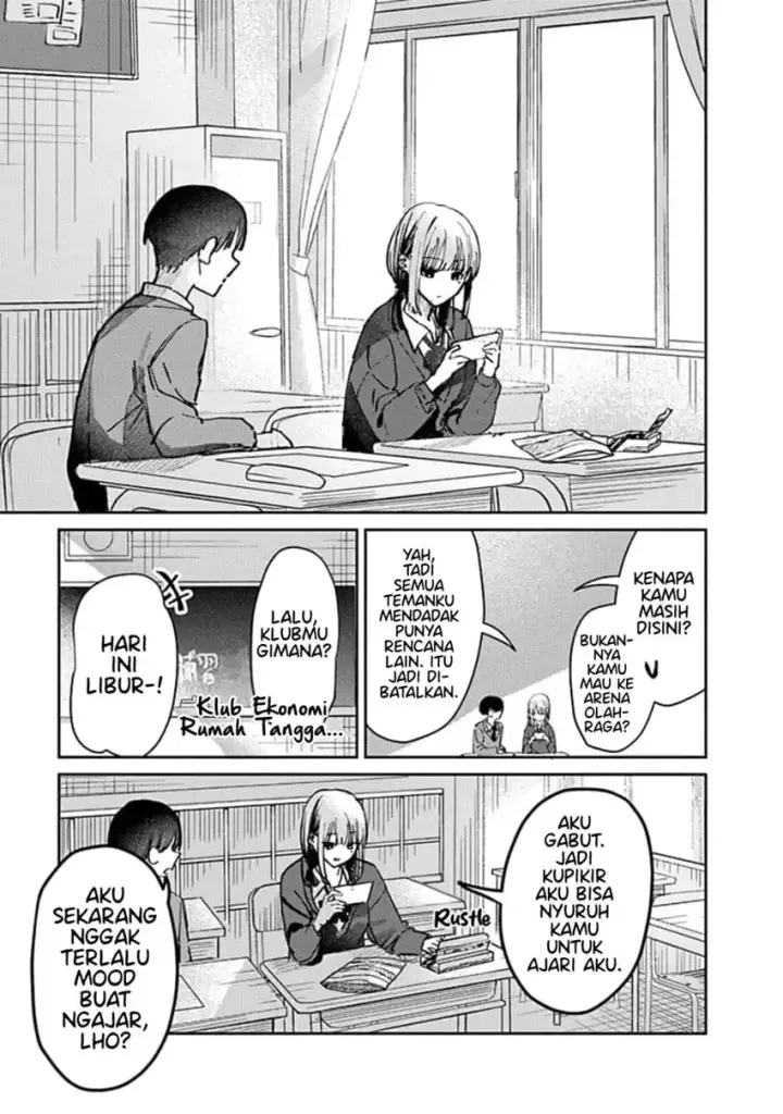 image-komik-houkago-no-idol-ni-wa-himitsu-ga-aru-chapter-09-4/14