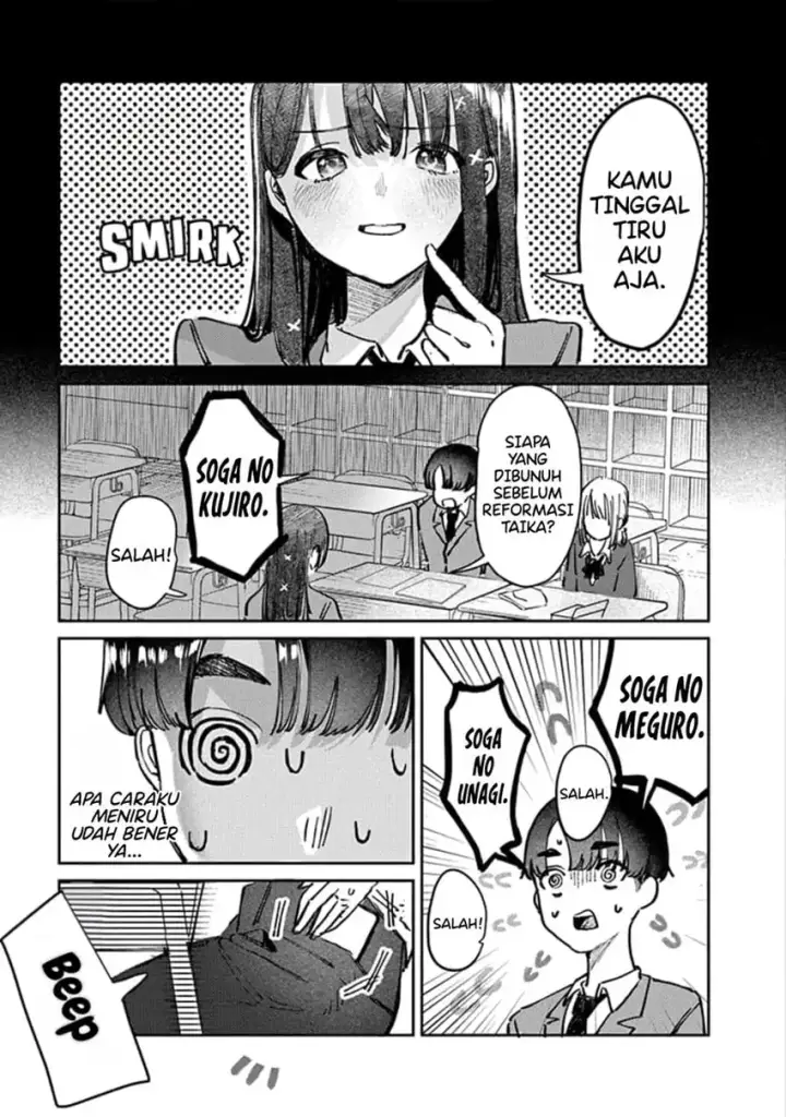 image-komik-houkago-no-idol-ni-wa-himitsu-ga-aru-chapter-09-10/14