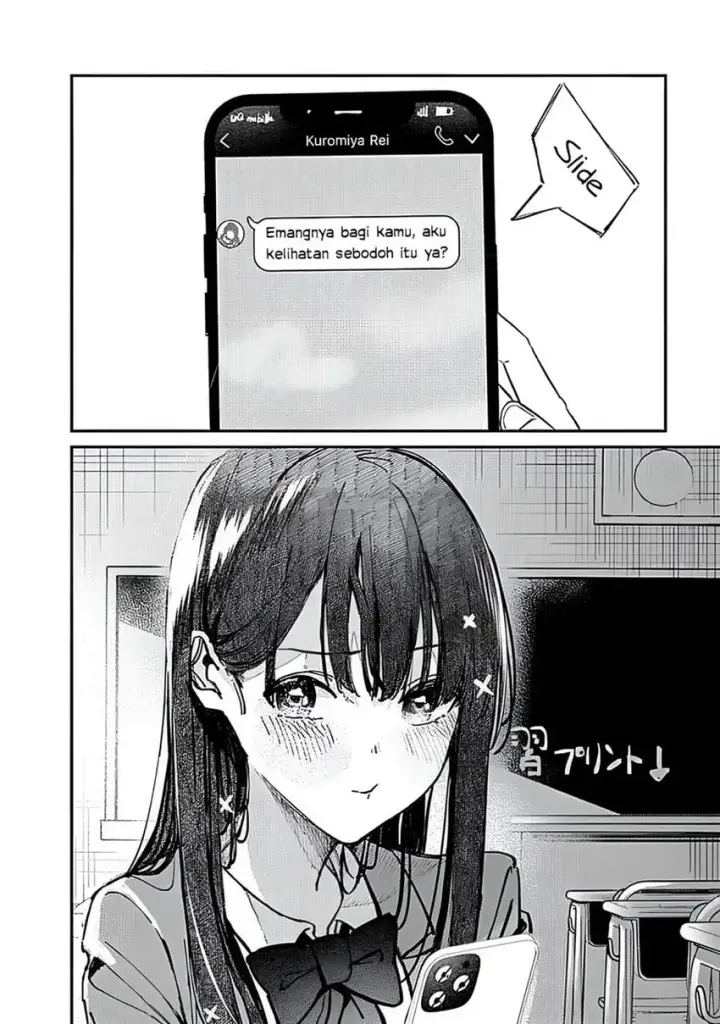 image-komik-houkago-no-idol-ni-wa-himitsu-ga-aru-chapter-09-11/14