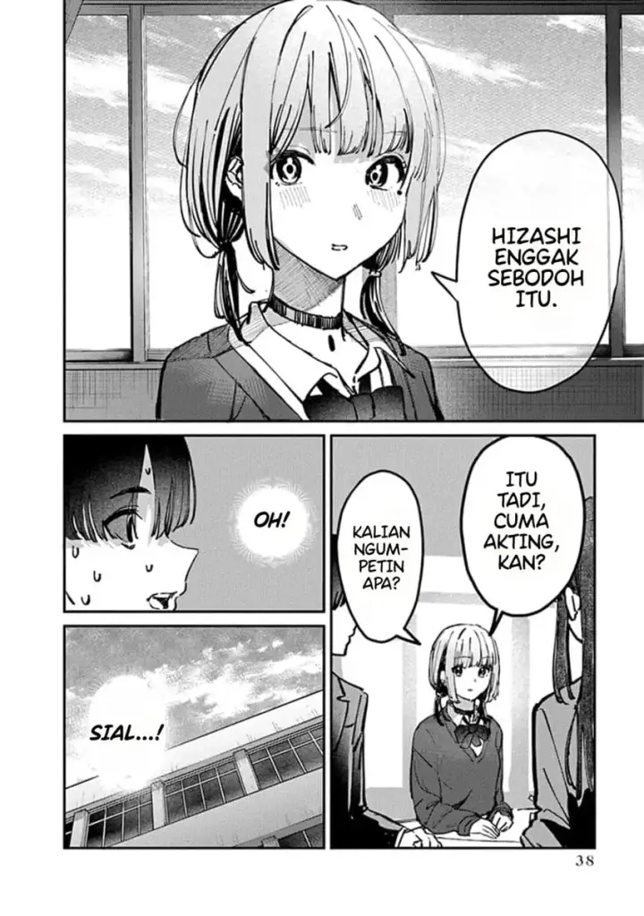 image-komik-houkago-no-idol-ni-wa-himitsu-ga-aru-chapter-09-13/14
