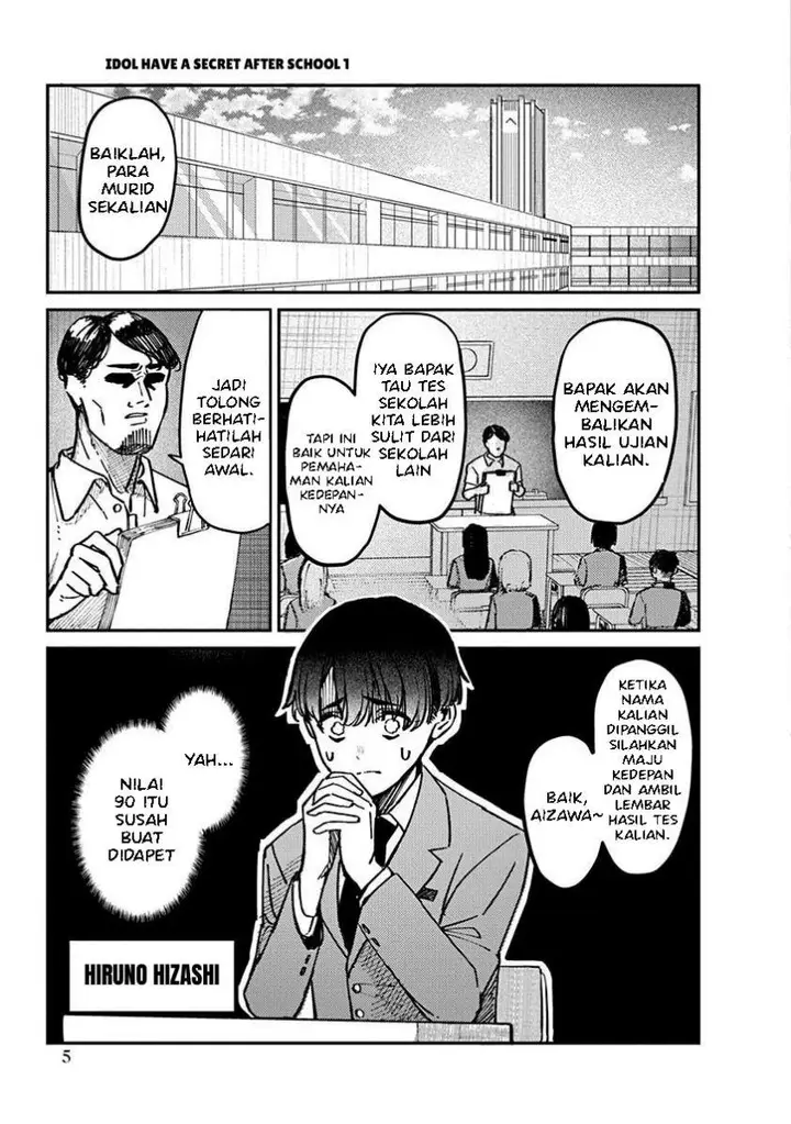 image-komik-houkago-no-idol-ni-wa-himitsu-ga-aru-chapter-1-6/45