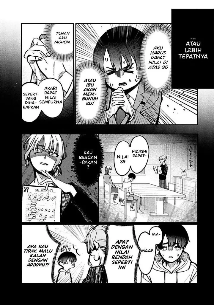 image-komik-houkago-no-idol-ni-wa-himitsu-ga-aru-chapter-1-7/45