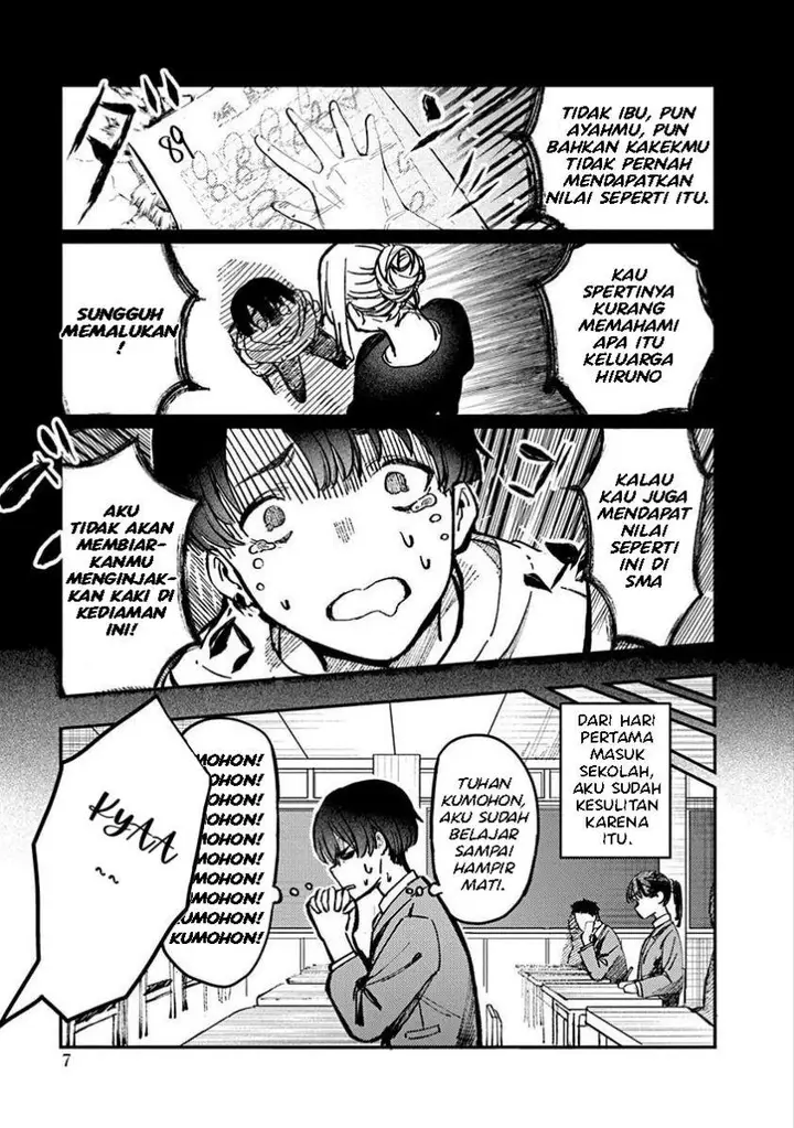 image-komik-houkago-no-idol-ni-wa-himitsu-ga-aru-chapter-1-8/45