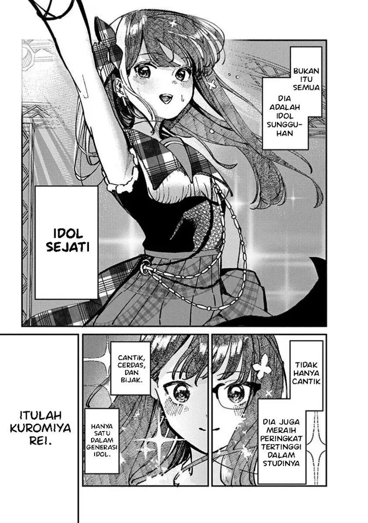 image-komik-houkago-no-idol-ni-wa-himitsu-ga-aru-chapter-1-10/45