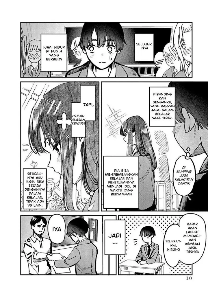 image-komik-houkago-no-idol-ni-wa-himitsu-ga-aru-chapter-1-11/45