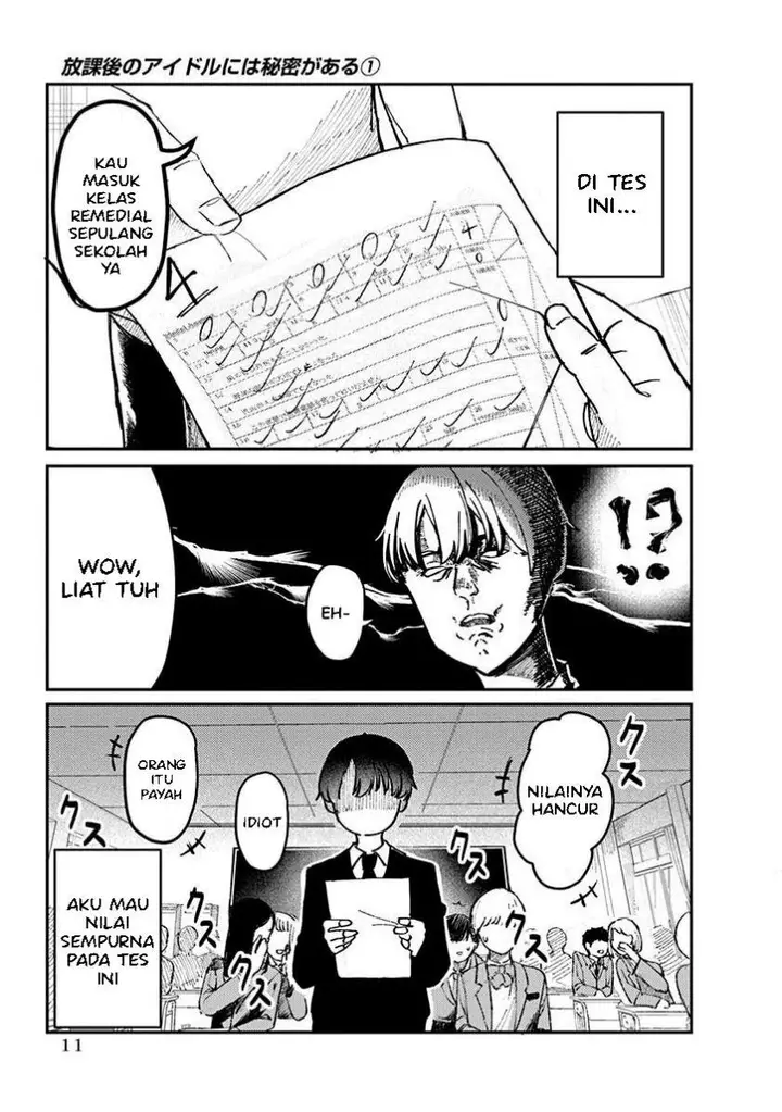 image-komik-houkago-no-idol-ni-wa-himitsu-ga-aru-chapter-1-12/45
