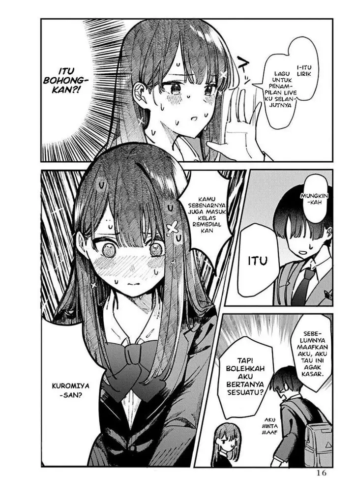 image-komik-houkago-no-idol-ni-wa-himitsu-ga-aru-chapter-1-17/45
