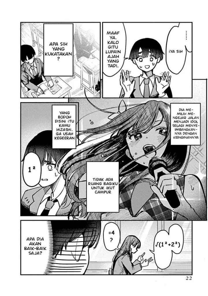 image-komik-houkago-no-idol-ni-wa-himitsu-ga-aru-chapter-1-23/45