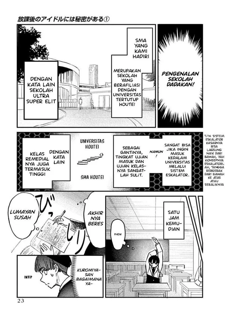 image-komik-houkago-no-idol-ni-wa-himitsu-ga-aru-chapter-1-24/45