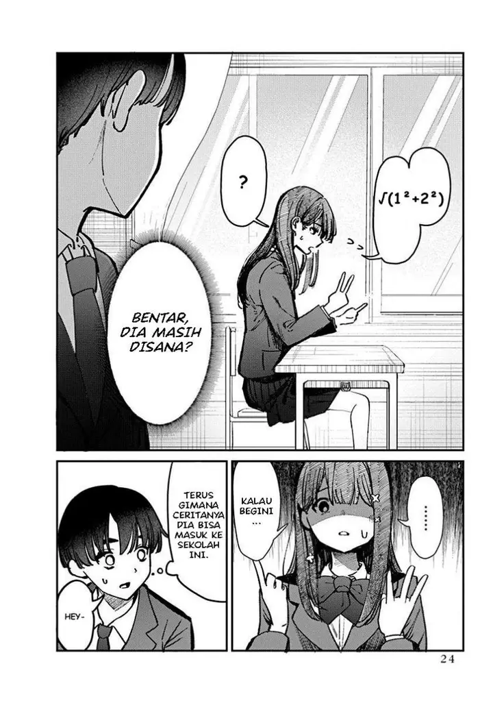 image-komik-houkago-no-idol-ni-wa-himitsu-ga-aru-chapter-1-25/45