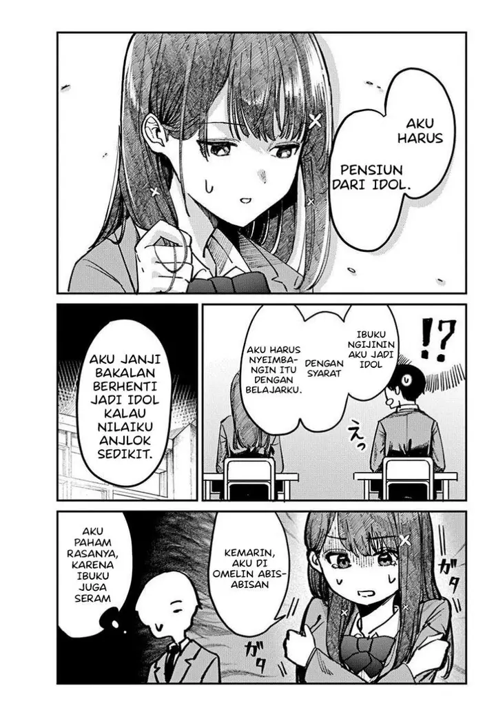 image-komik-houkago-no-idol-ni-wa-himitsu-ga-aru-chapter-1-27/45