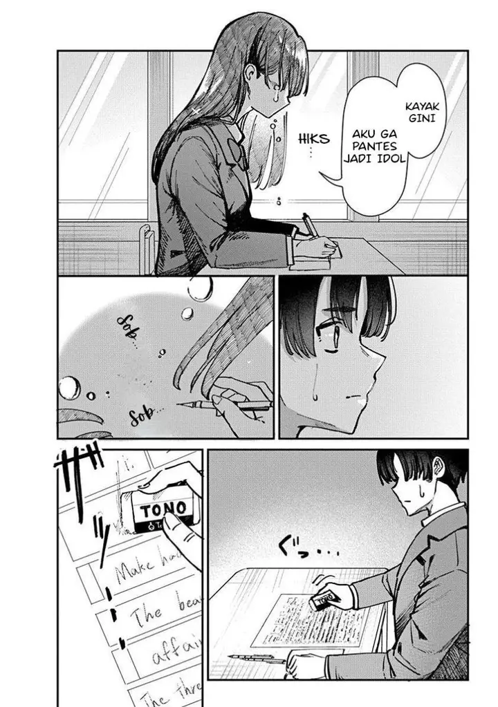 image-komik-houkago-no-idol-ni-wa-himitsu-ga-aru-chapter-1-29/45