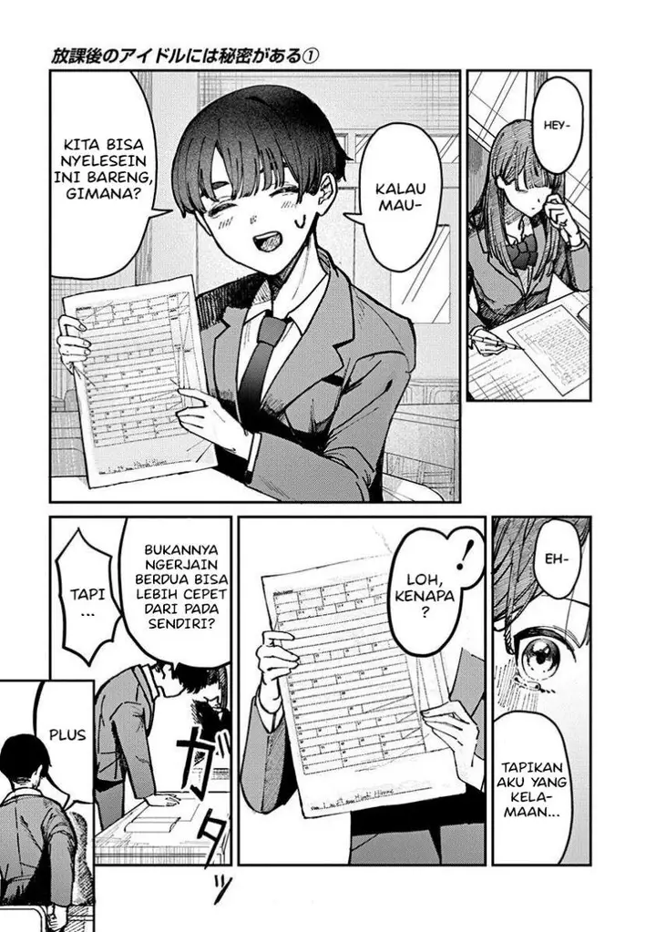 image-komik-houkago-no-idol-ni-wa-himitsu-ga-aru-chapter-1-30/45