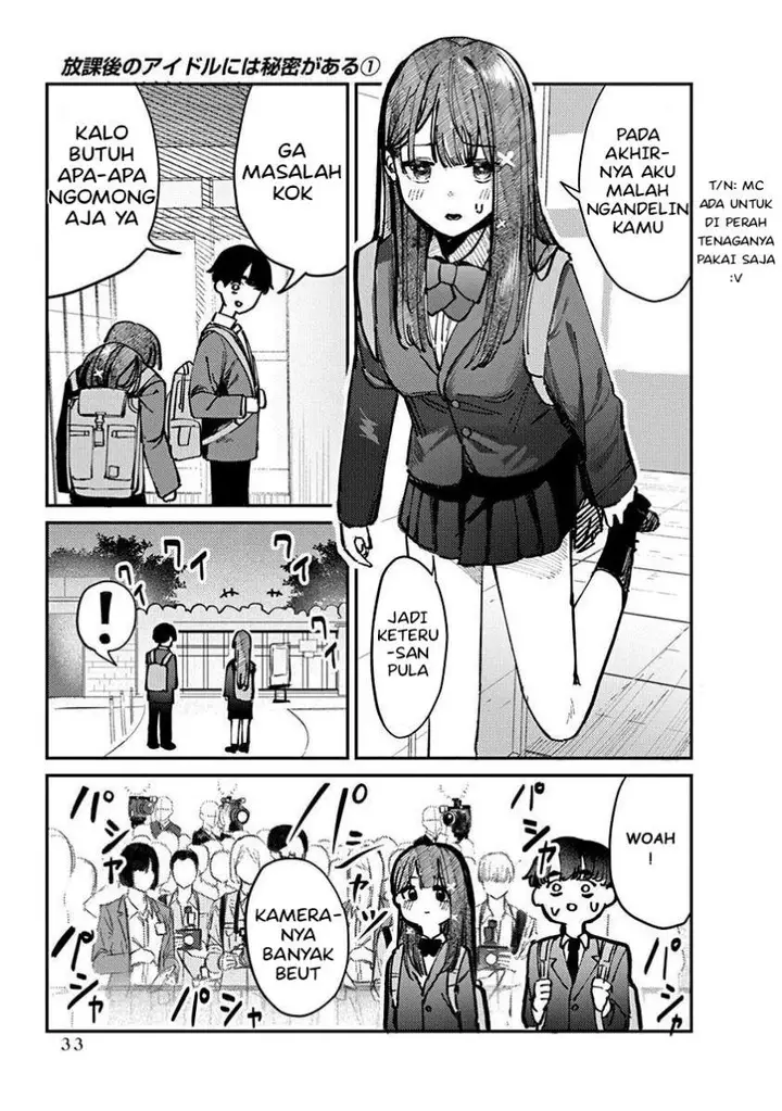 image-komik-houkago-no-idol-ni-wa-himitsu-ga-aru-chapter-1-34/45