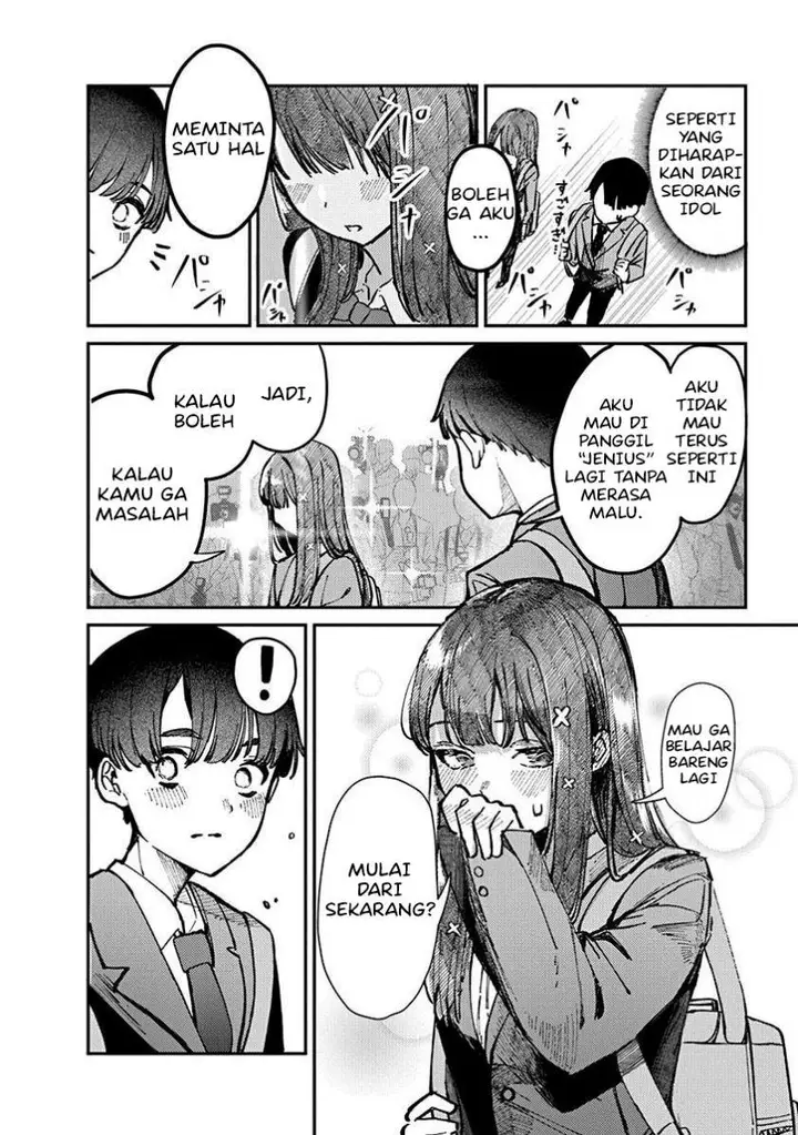 image-komik-houkago-no-idol-ni-wa-himitsu-ga-aru-chapter-1-35/45
