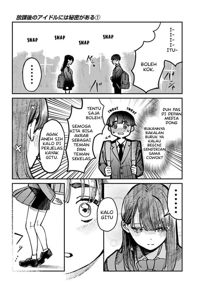 image-komik-houkago-no-idol-ni-wa-himitsu-ga-aru-chapter-1-36/45