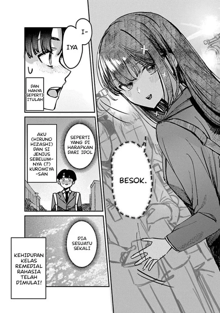 image-komik-houkago-no-idol-ni-wa-himitsu-ga-aru-chapter-1-38/45
