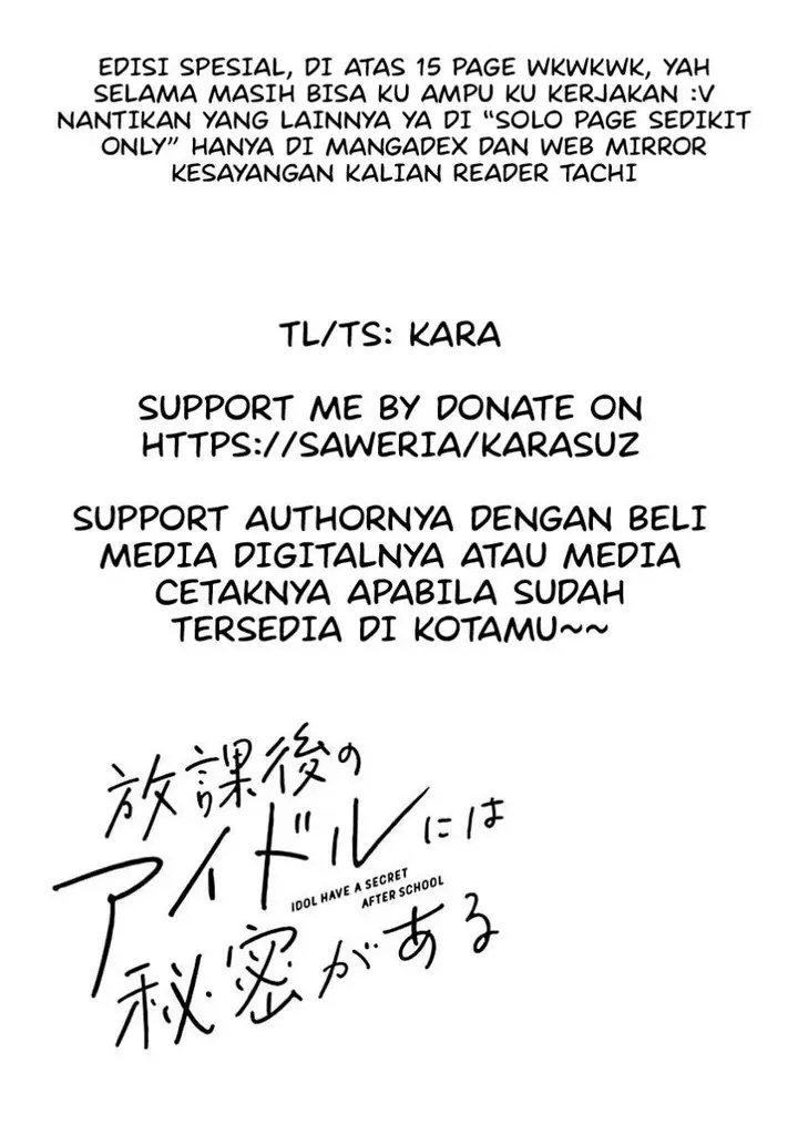 image-komik-houkago-no-idol-ni-wa-himitsu-ga-aru-chapter-1-43/45