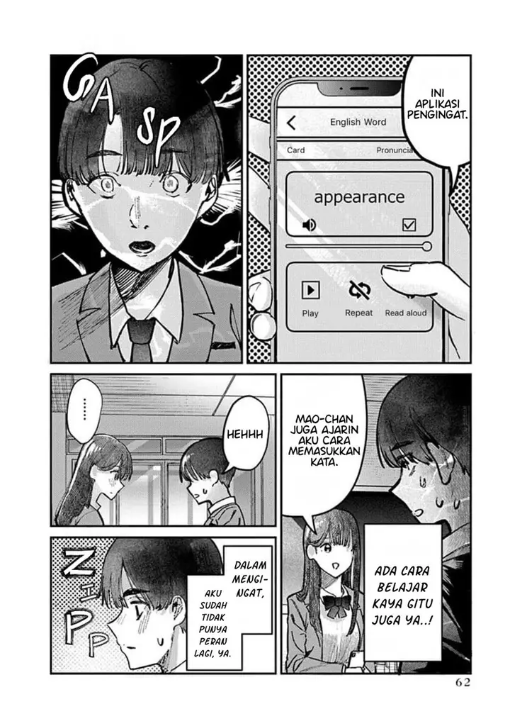 image-komik-houkago-no-idol-ni-wa-himitsu-ga-aru-chapter-11-1/16