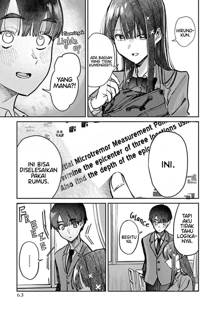 image-komik-houkago-no-idol-ni-wa-himitsu-ga-aru-chapter-11-2/16
