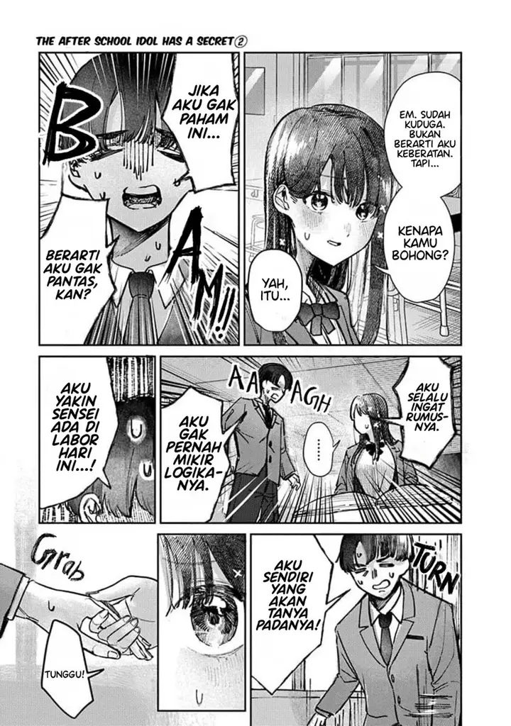 image-komik-houkago-no-idol-ni-wa-himitsu-ga-aru-chapter-11-4/16