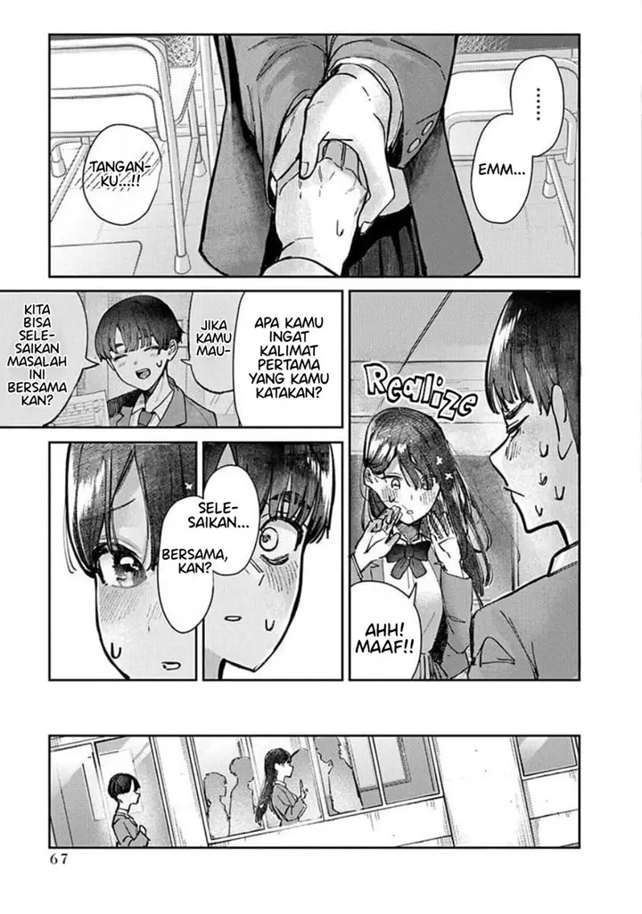 image-komik-houkago-no-idol-ni-wa-himitsu-ga-aru-chapter-11-6/16