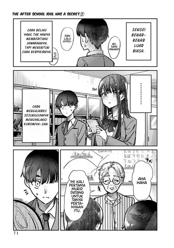 image-komik-houkago-no-idol-ni-wa-himitsu-ga-aru-chapter-11-10/16