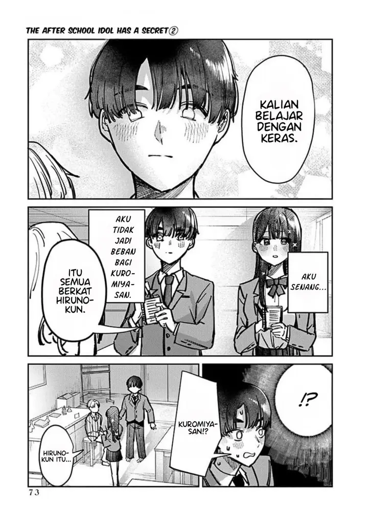 image-komik-houkago-no-idol-ni-wa-himitsu-ga-aru-chapter-11-12/16