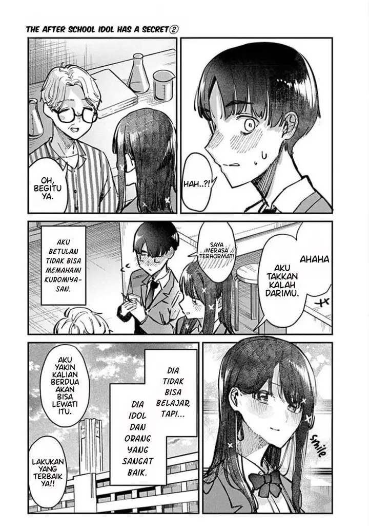 image-komik-houkago-no-idol-ni-wa-himitsu-ga-aru-chapter-11-14/16