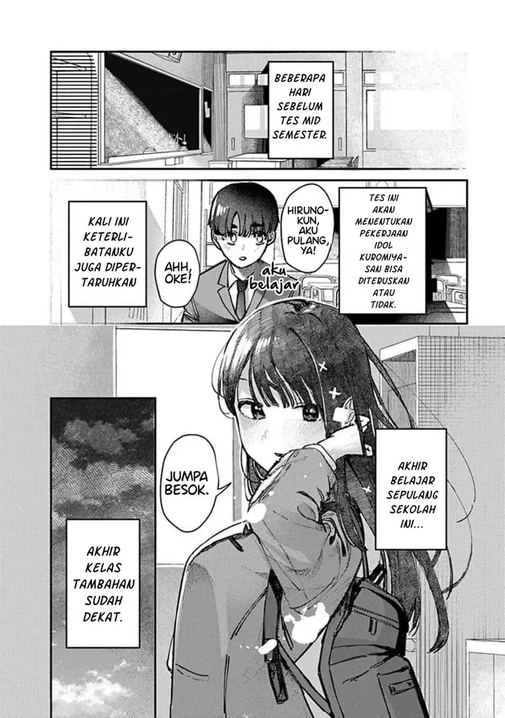 image-komik-houkago-no-idol-ni-wa-himitsu-ga-aru-chapter-11-15/16
