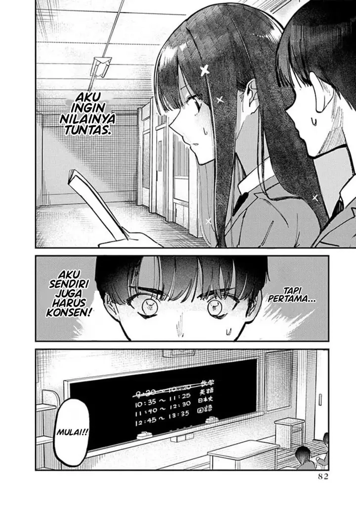 image-komik-houkago-no-idol-ni-wa-himitsu-ga-aru-chapter-12-3/16