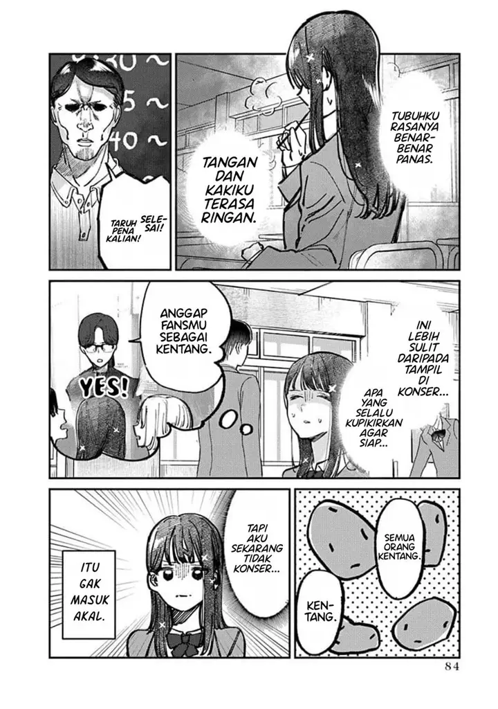 image-komik-houkago-no-idol-ni-wa-himitsu-ga-aru-chapter-12-5/16