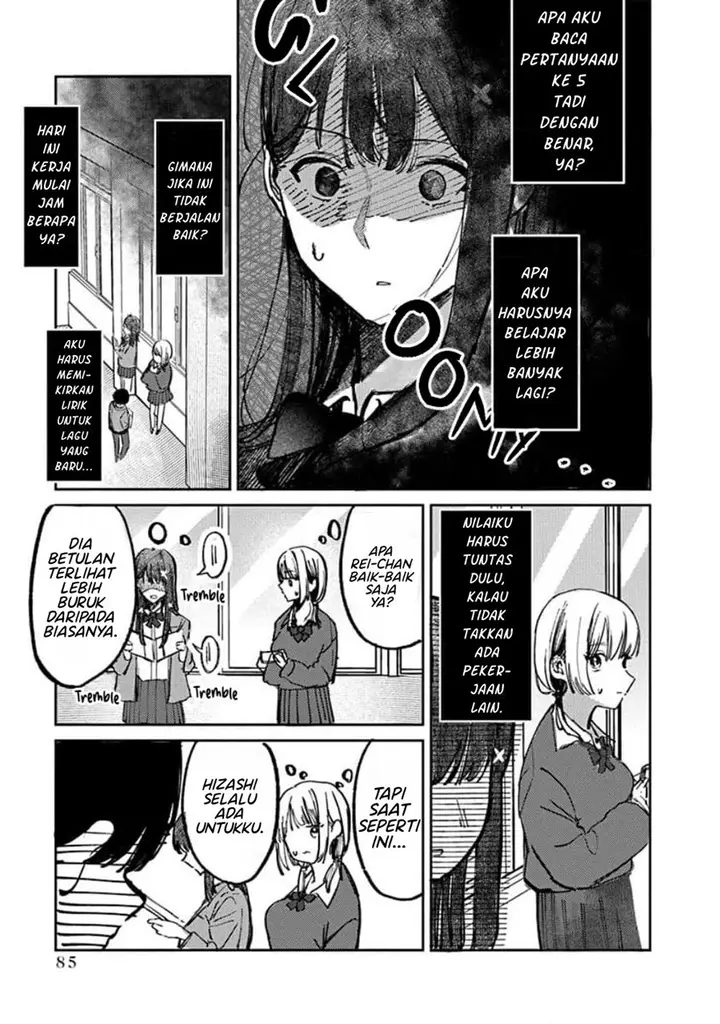 image-komik-houkago-no-idol-ni-wa-himitsu-ga-aru-chapter-12-6/16
