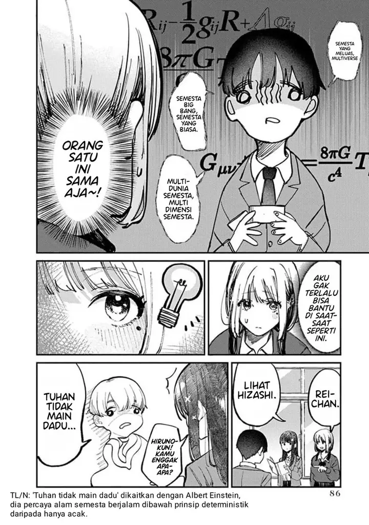 image-komik-houkago-no-idol-ni-wa-himitsu-ga-aru-chapter-12-7/16