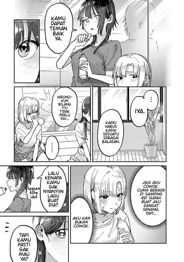 image-komik-houkago-no-idol-ni-wa-himitsu-ga-aru-chapter-13-2/18