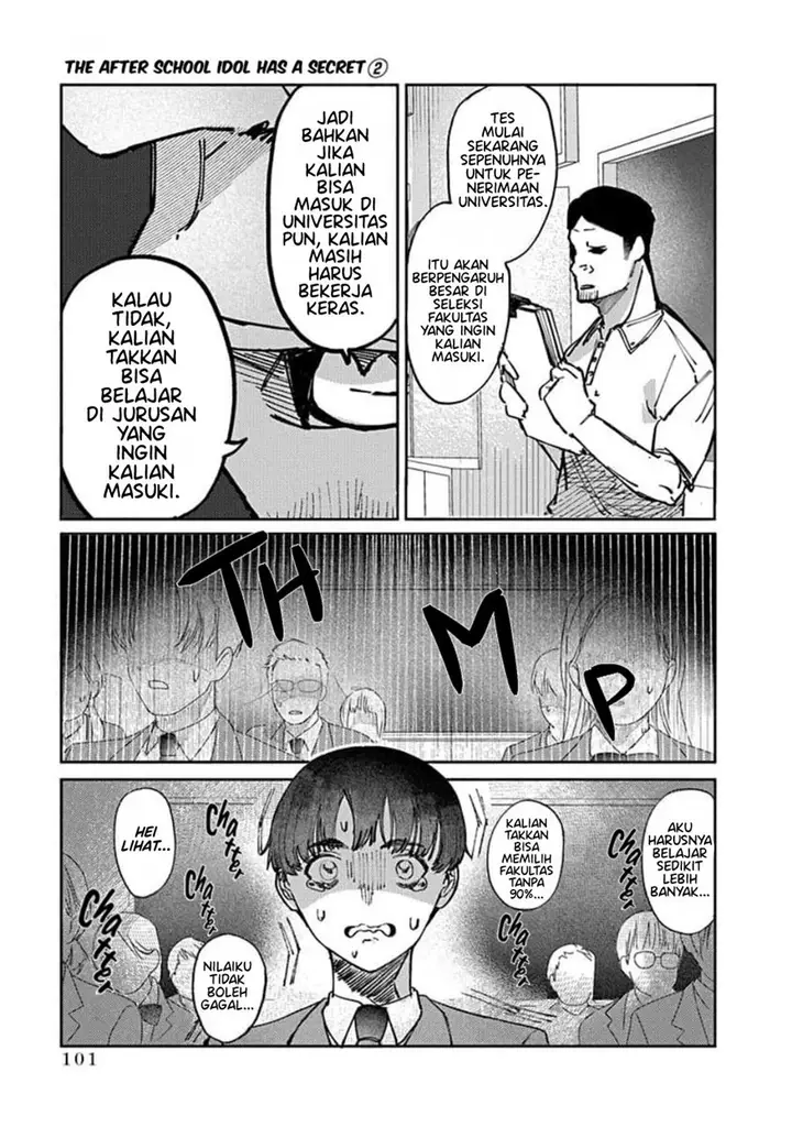 image-komik-houkago-no-idol-ni-wa-himitsu-ga-aru-chapter-13-4/18