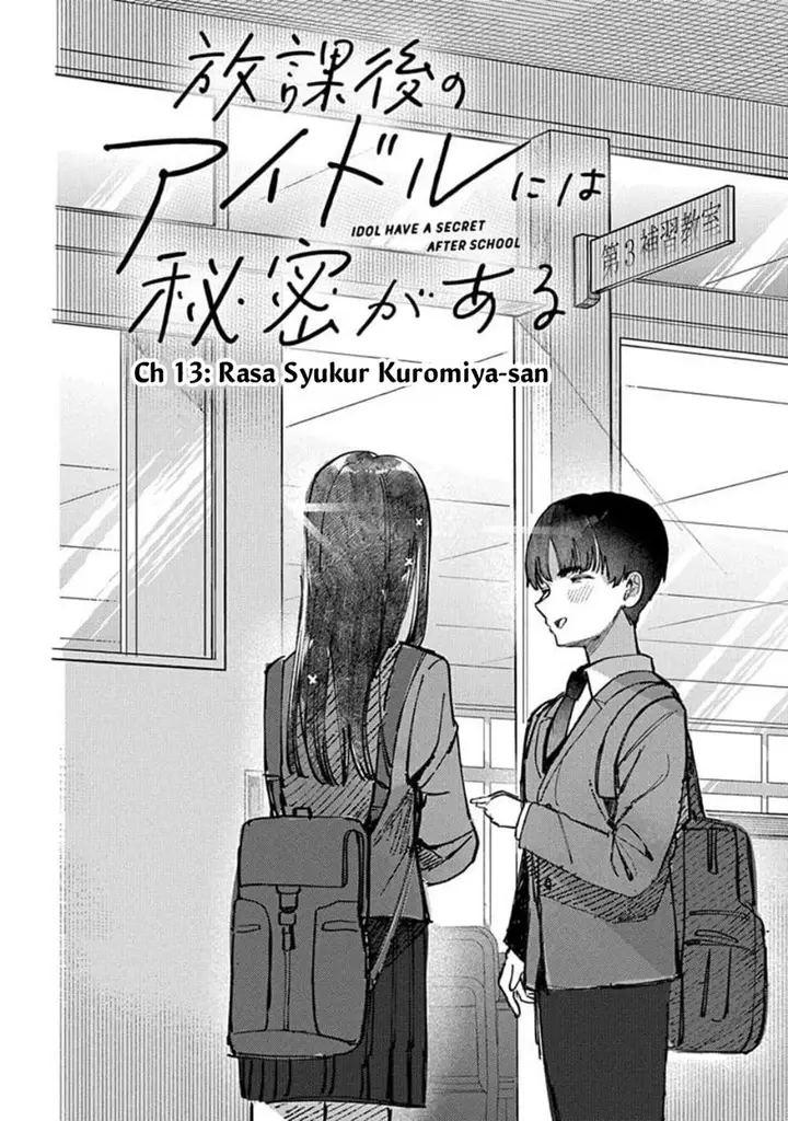 image-komik-houkago-no-idol-ni-wa-himitsu-ga-aru-chapter-13-9/18